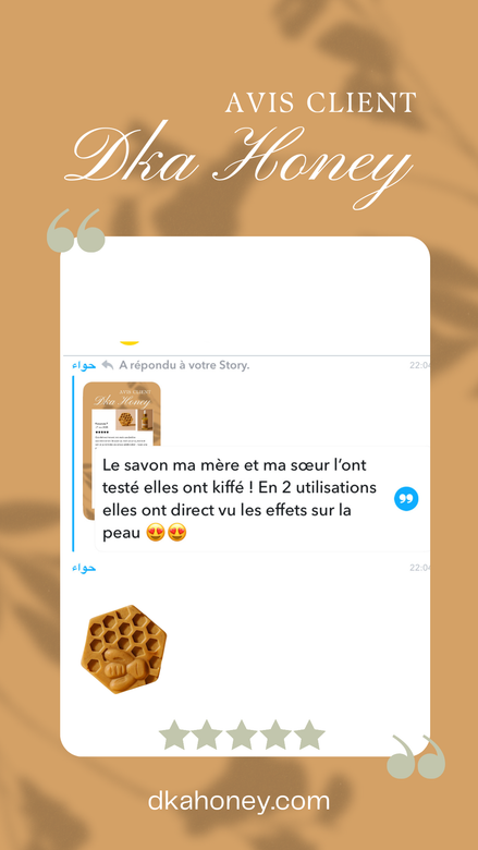 Savon crémeux au Miel/Curcuma